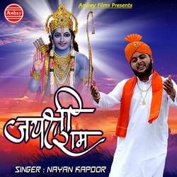 Jai shree ram song download mr jatt
